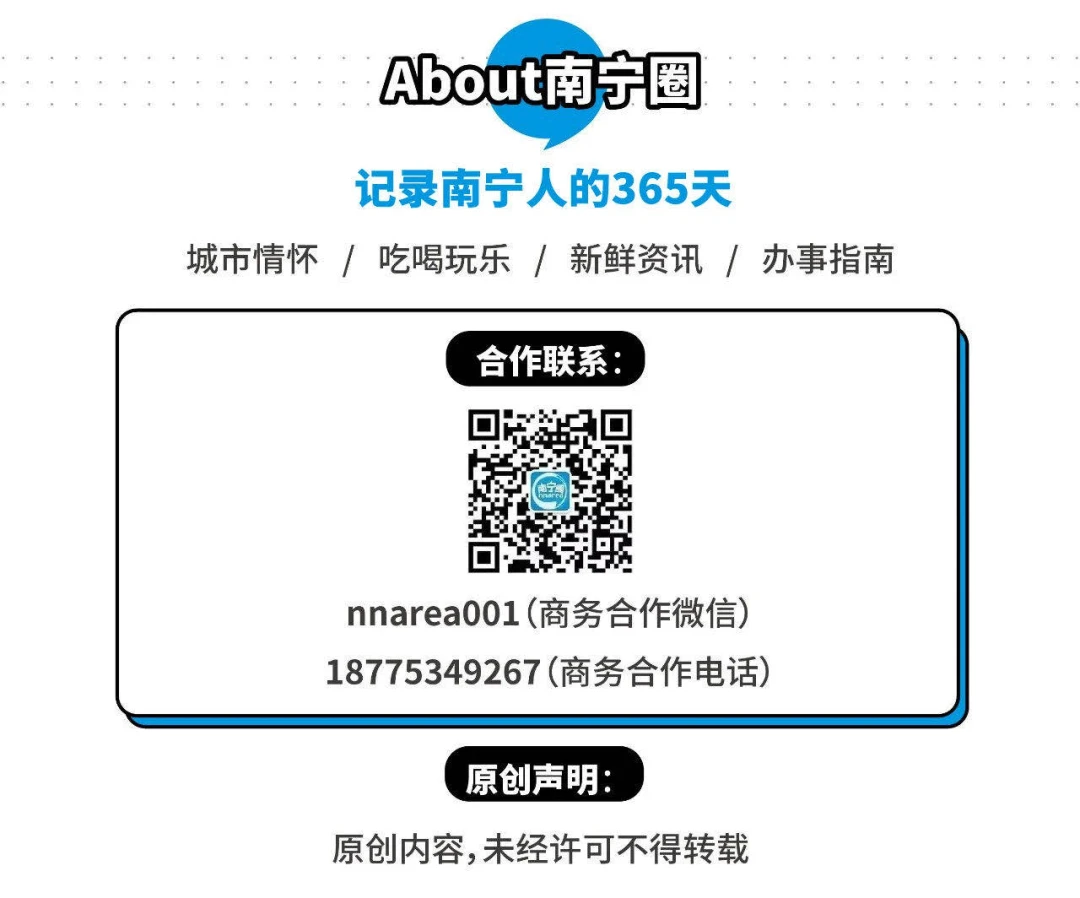业余爱好者如何在有限时间内提升篮球优势_1
